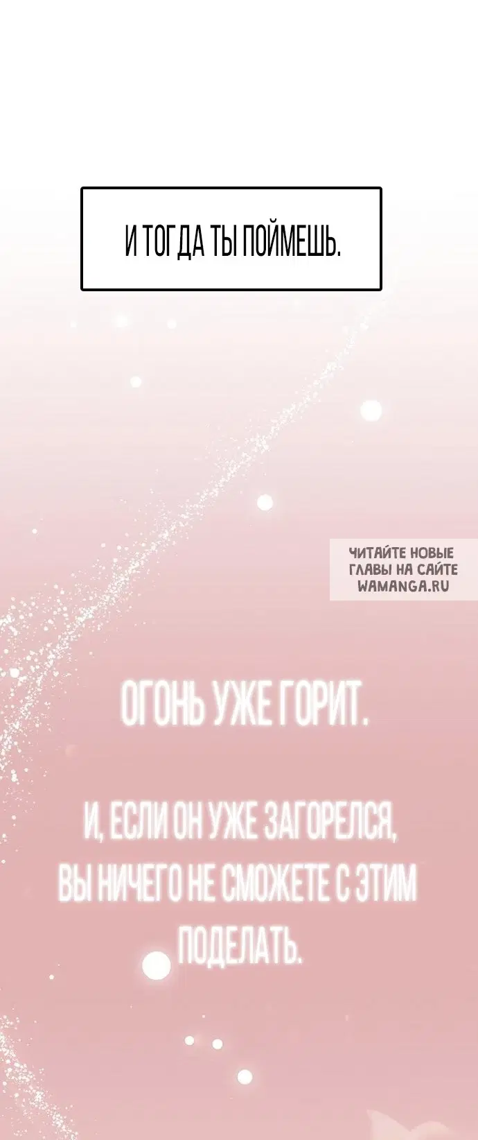 Page 40.000