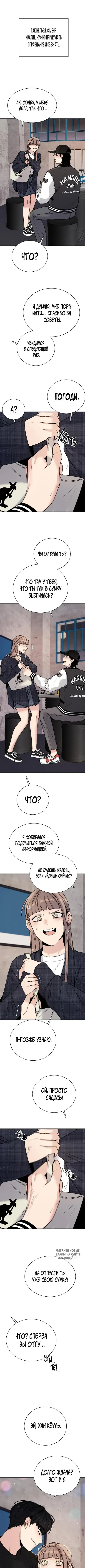 Page 4.000