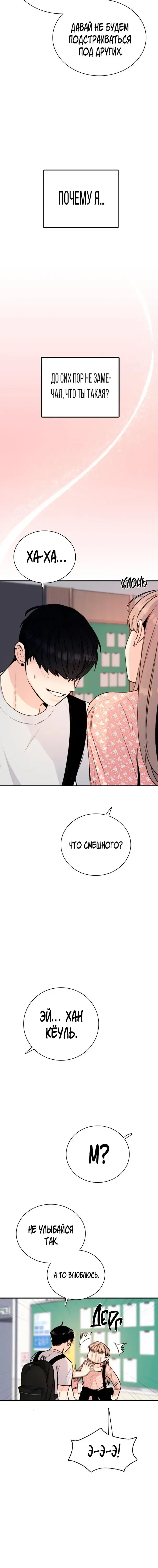 Page 4.001