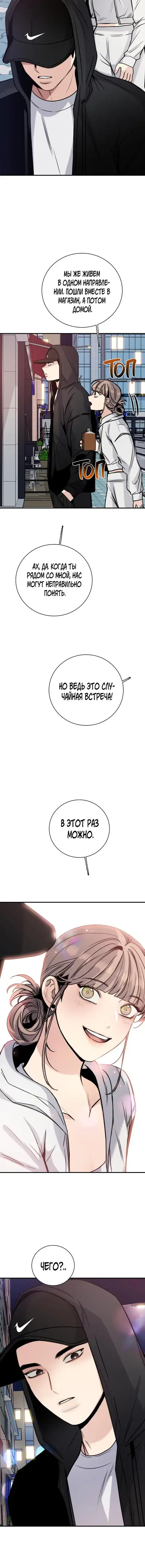 Page 4.001
