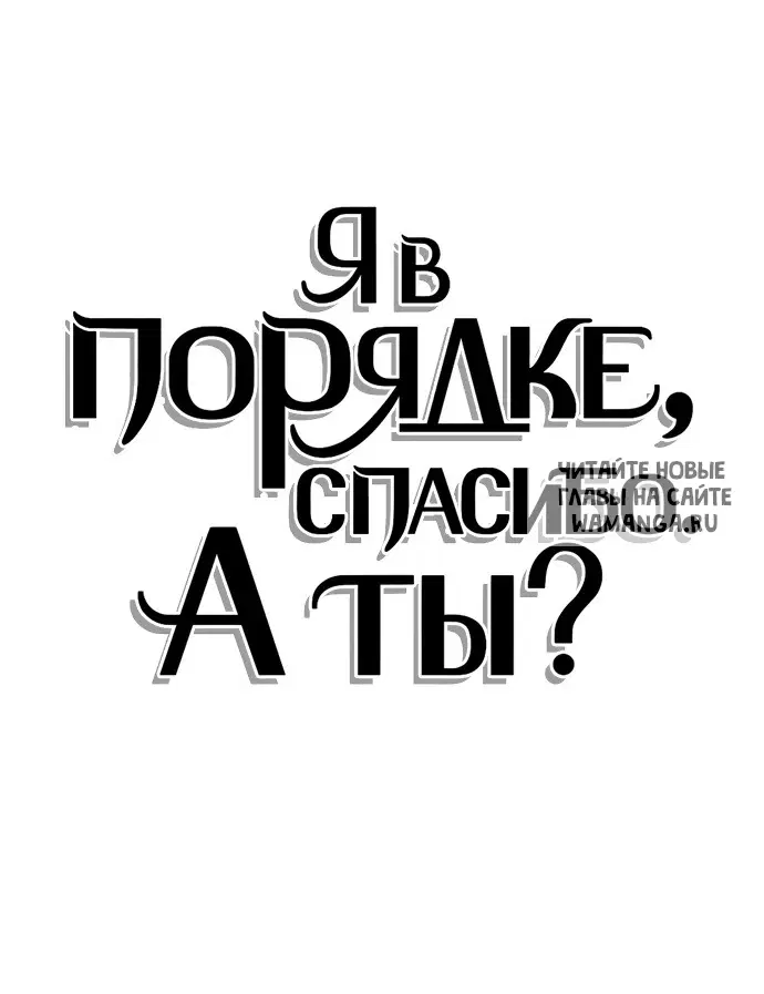 Page 42.000