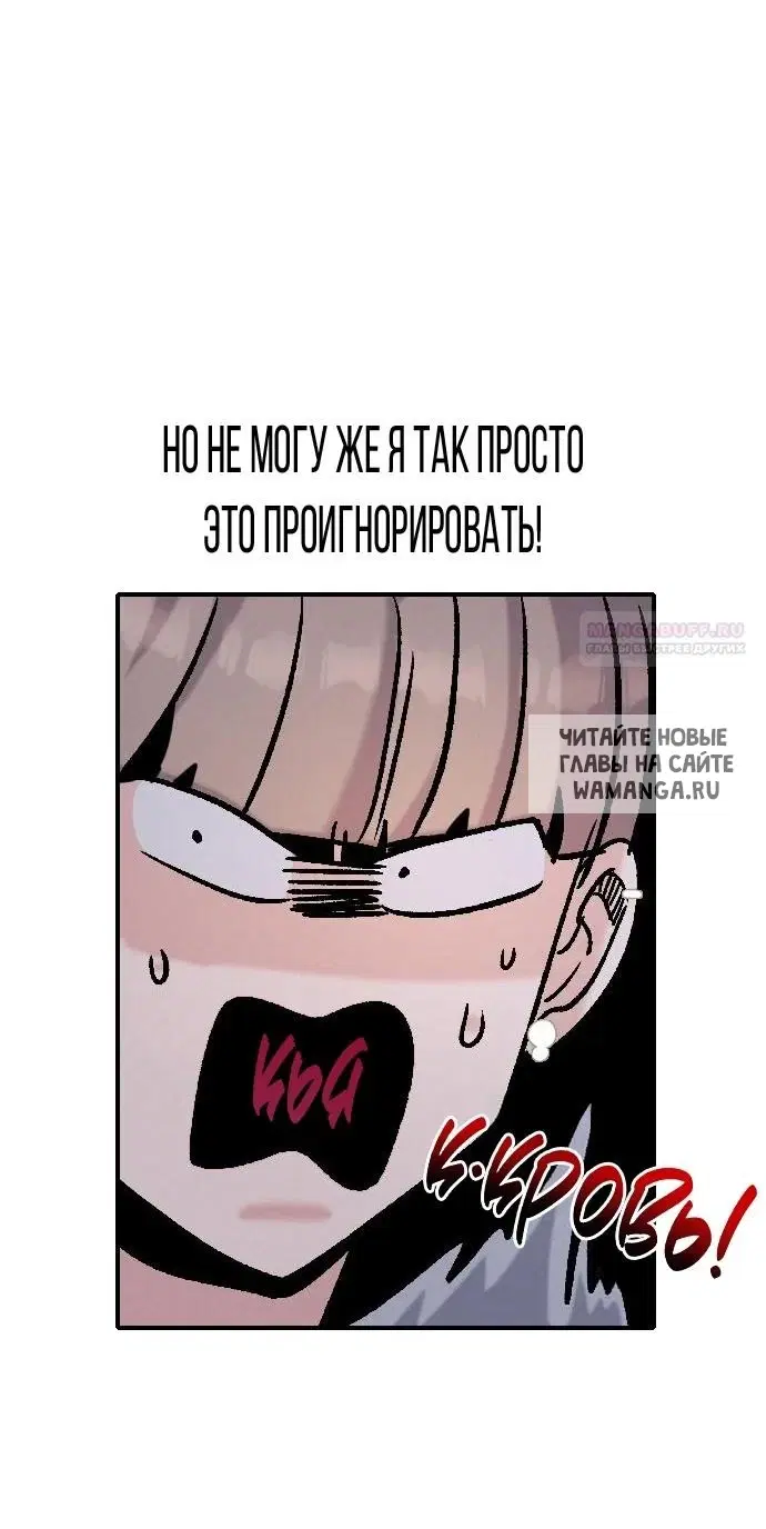 Page 43.000