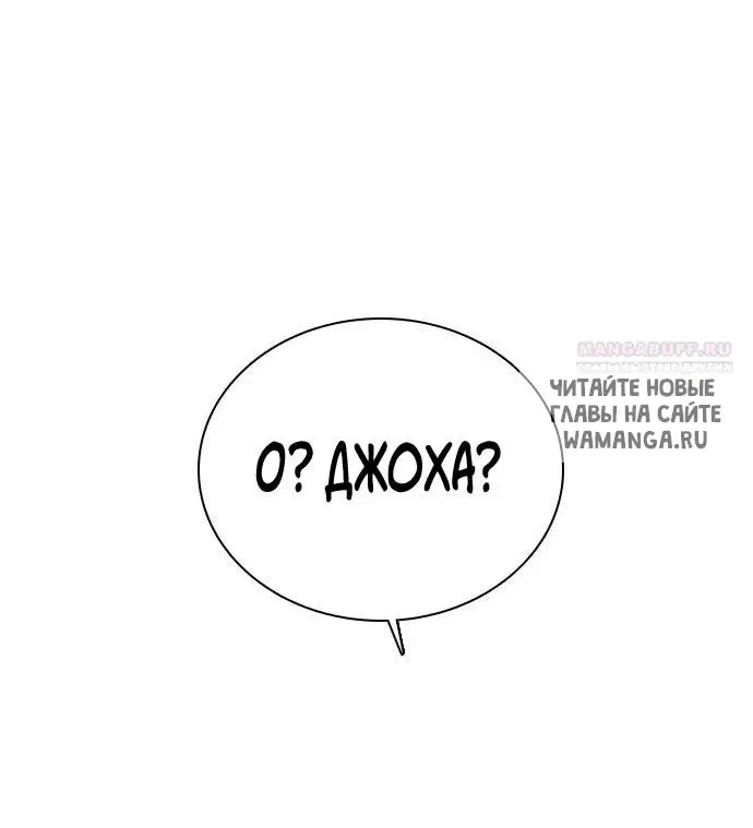 Page 55.000