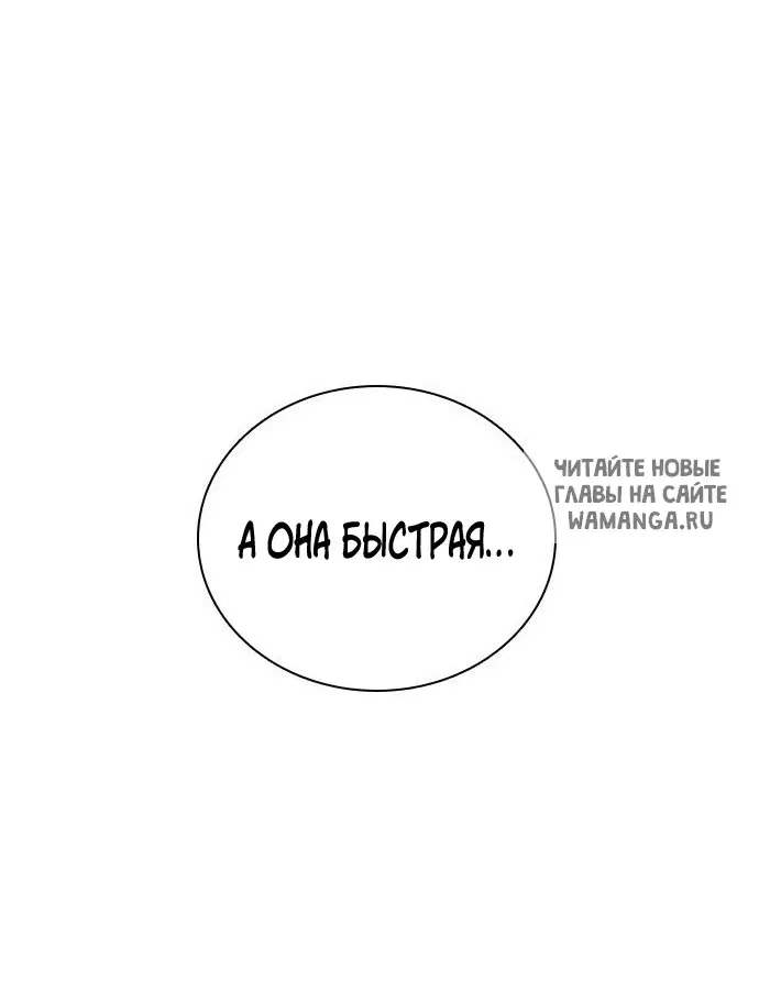 Page 56.000