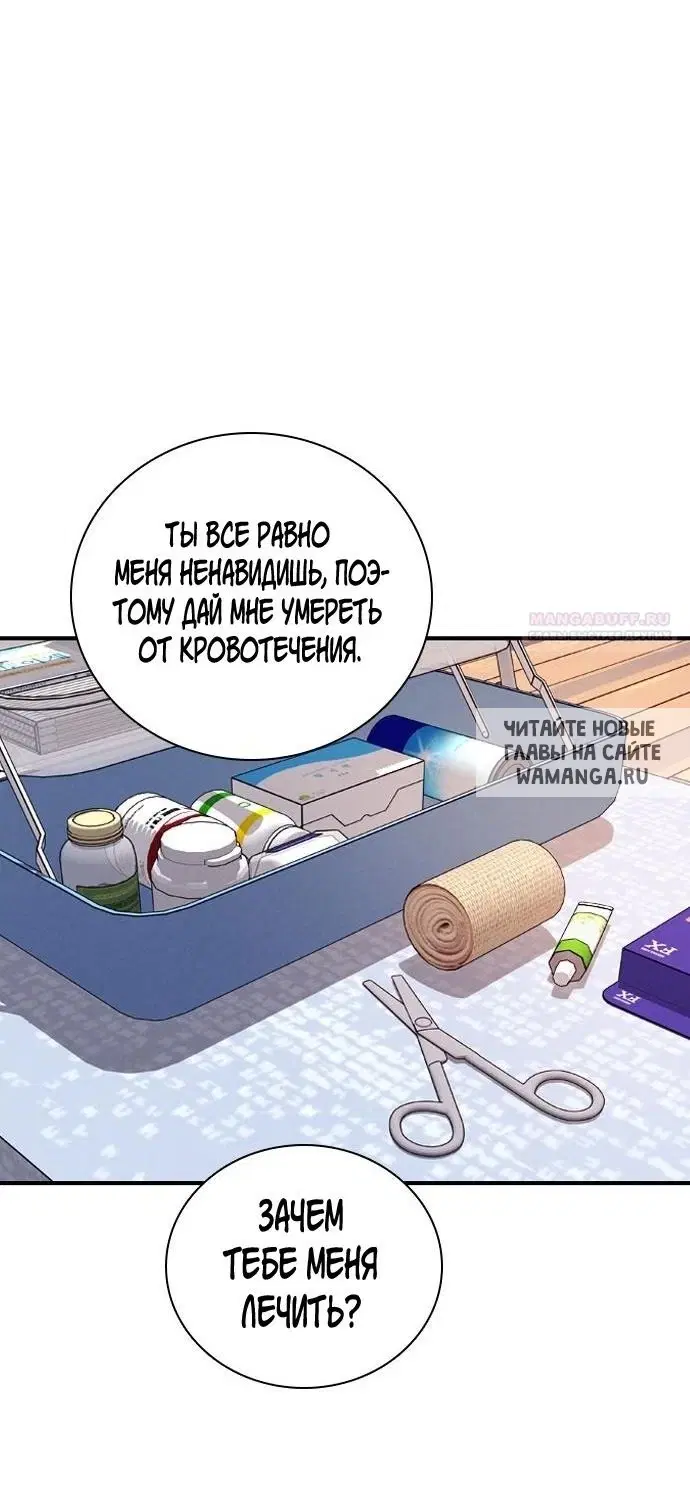 Page 57.000