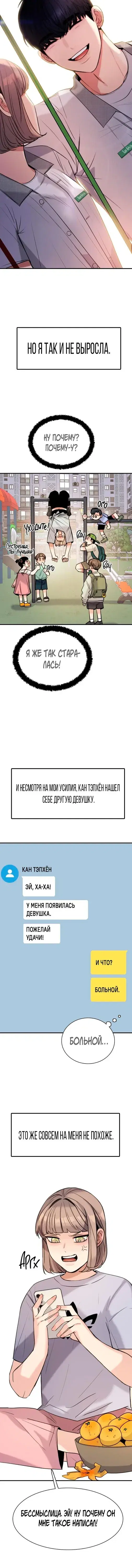 Page 5.001