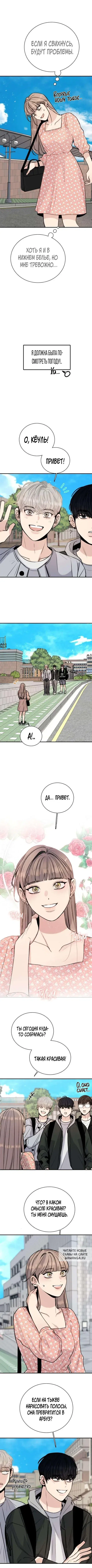 Page 5.000