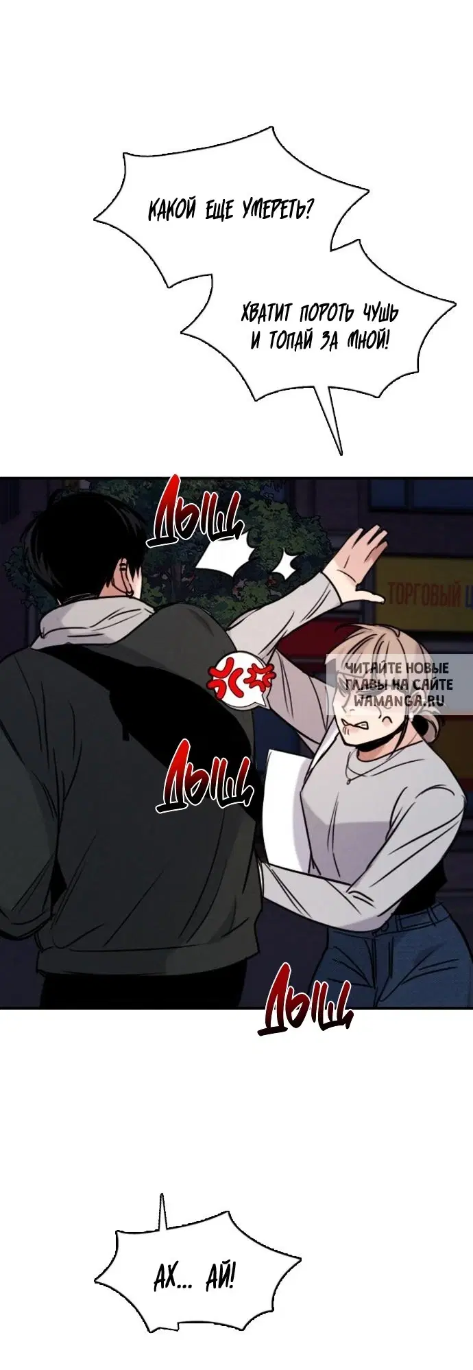 Page 52.000