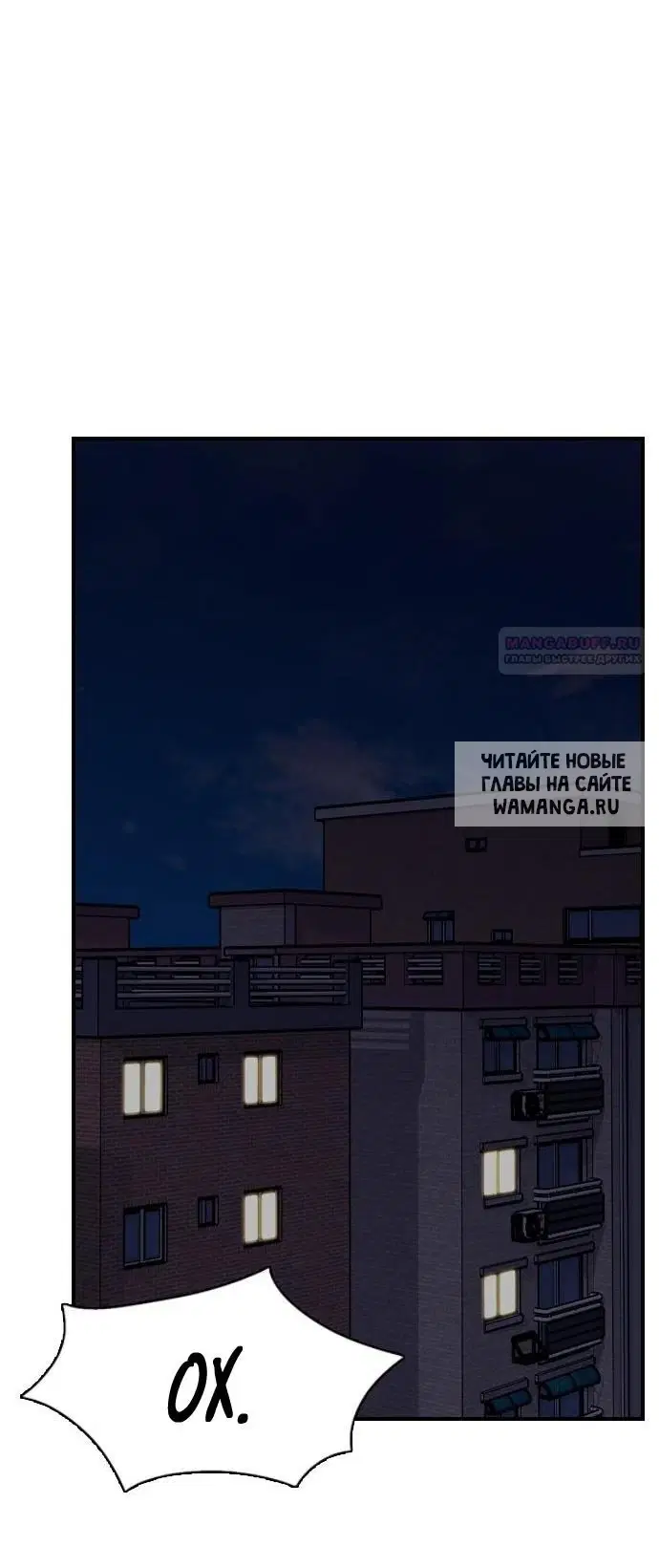 Page 53.000