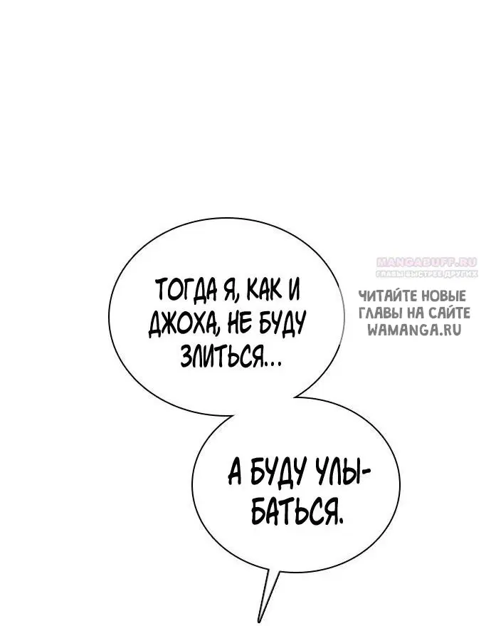 Page 65.000