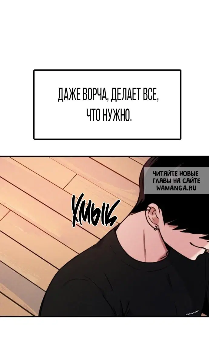 Page 60.000