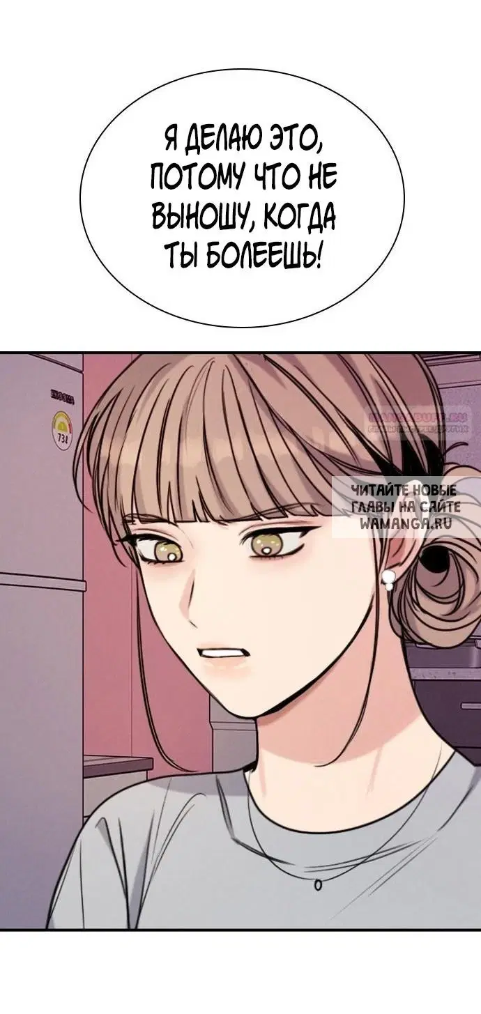 Page 61.000