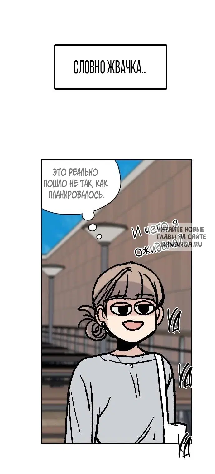 Page 62.000
