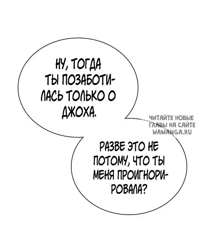 Page 62.000