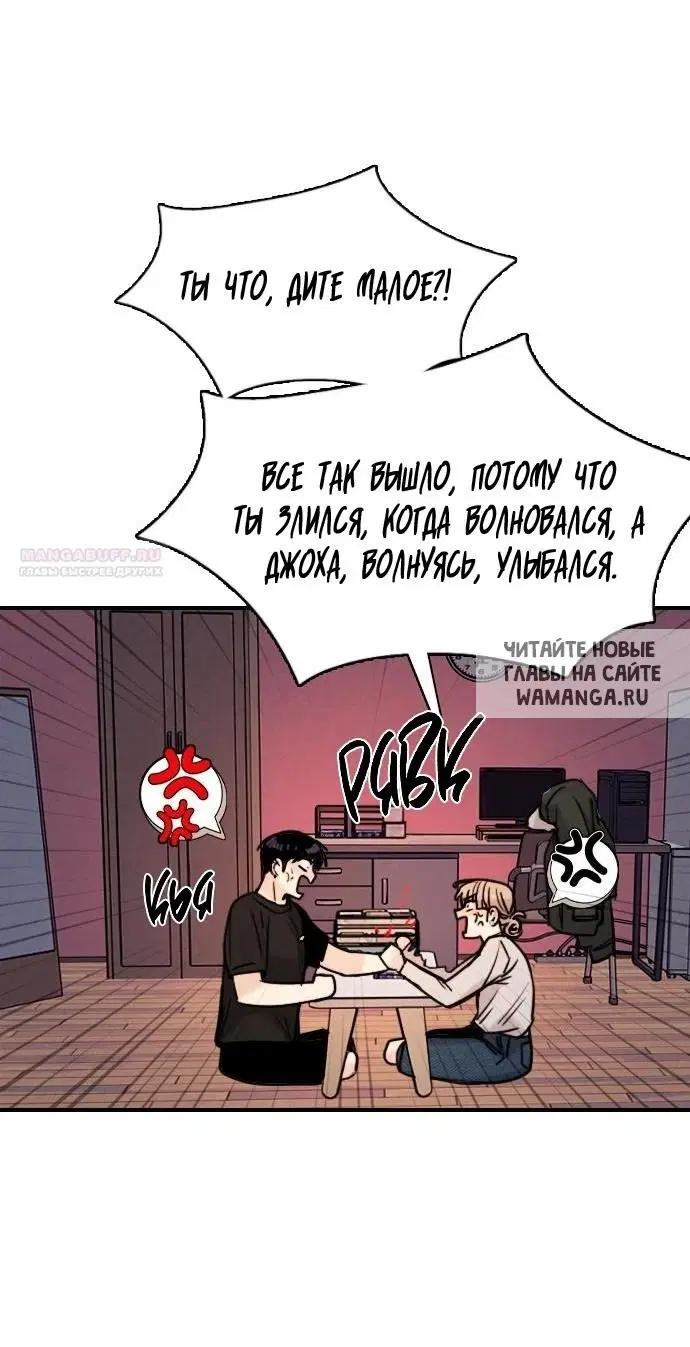 Page 63.000