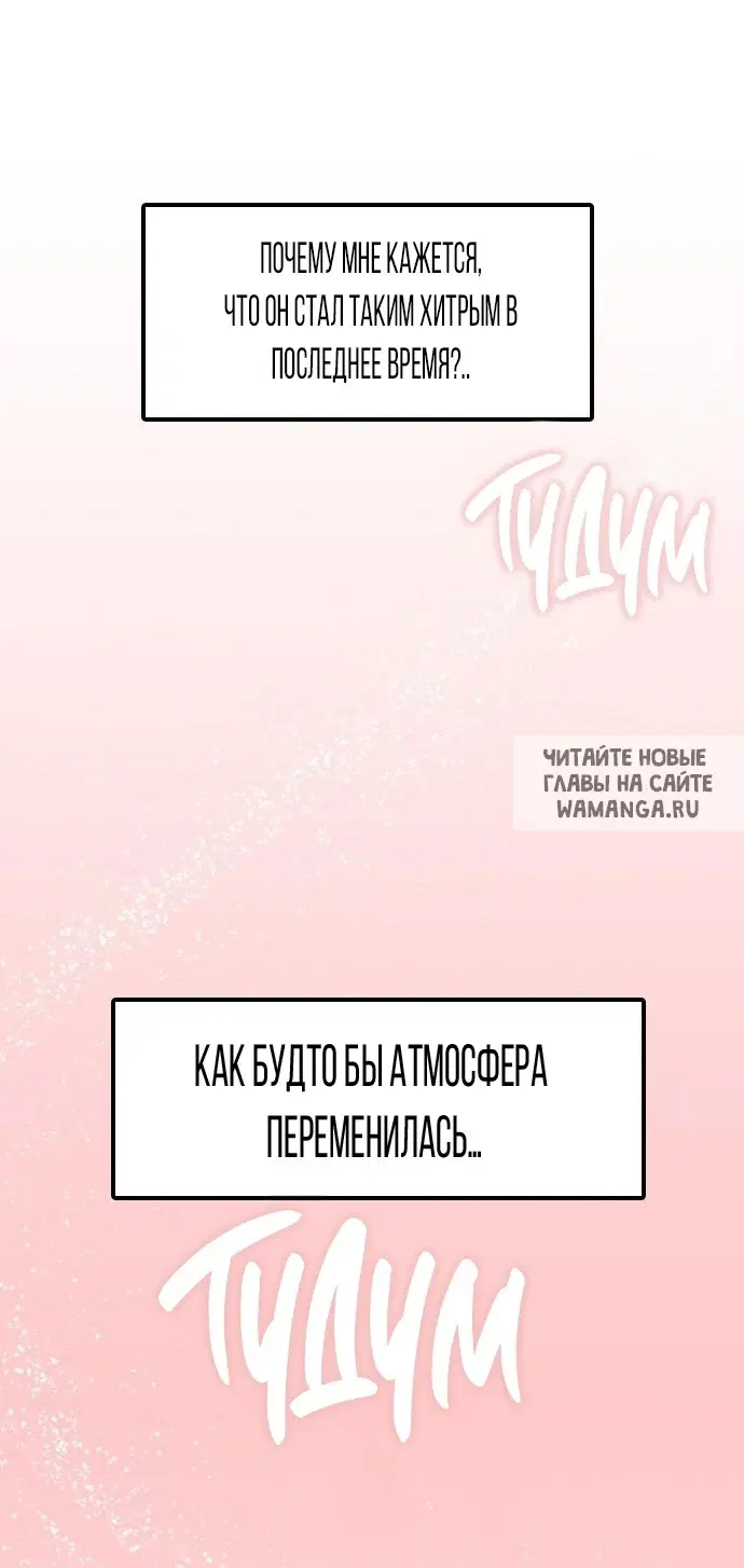 Page 70.000