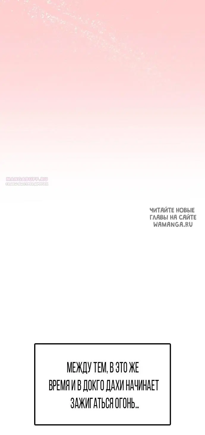 Page 71.000