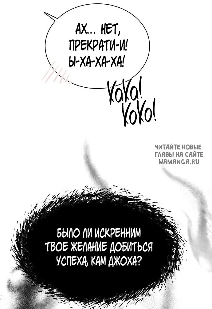 Page 72.000