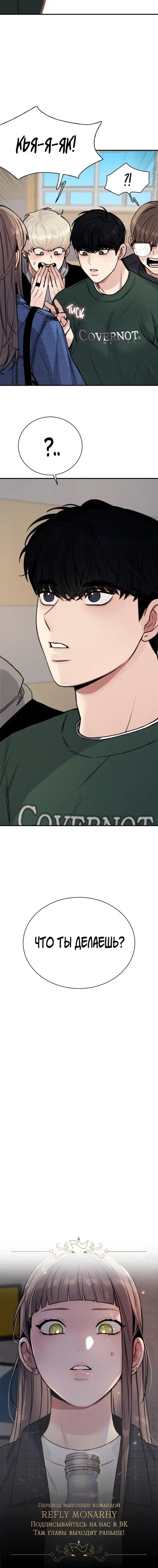 Page 9.001