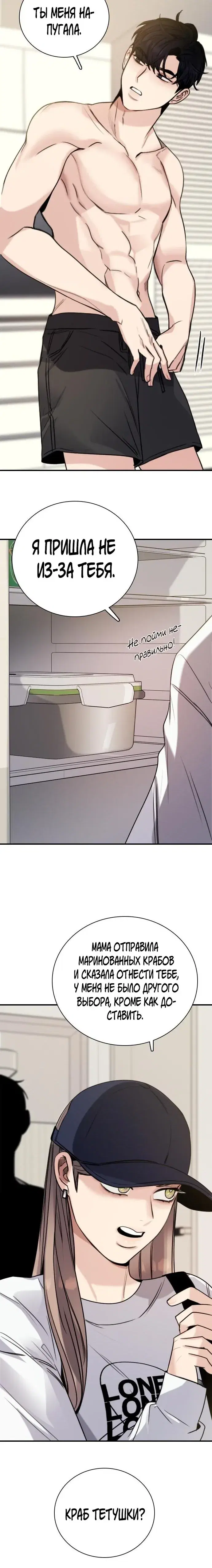 Page 9.001