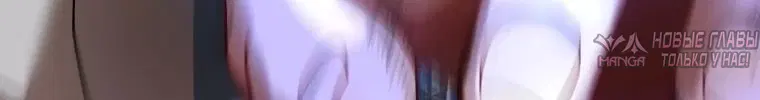 «Будучи злодейкой, я спасу любимчика игры!», глава 76, страница 1.001000000