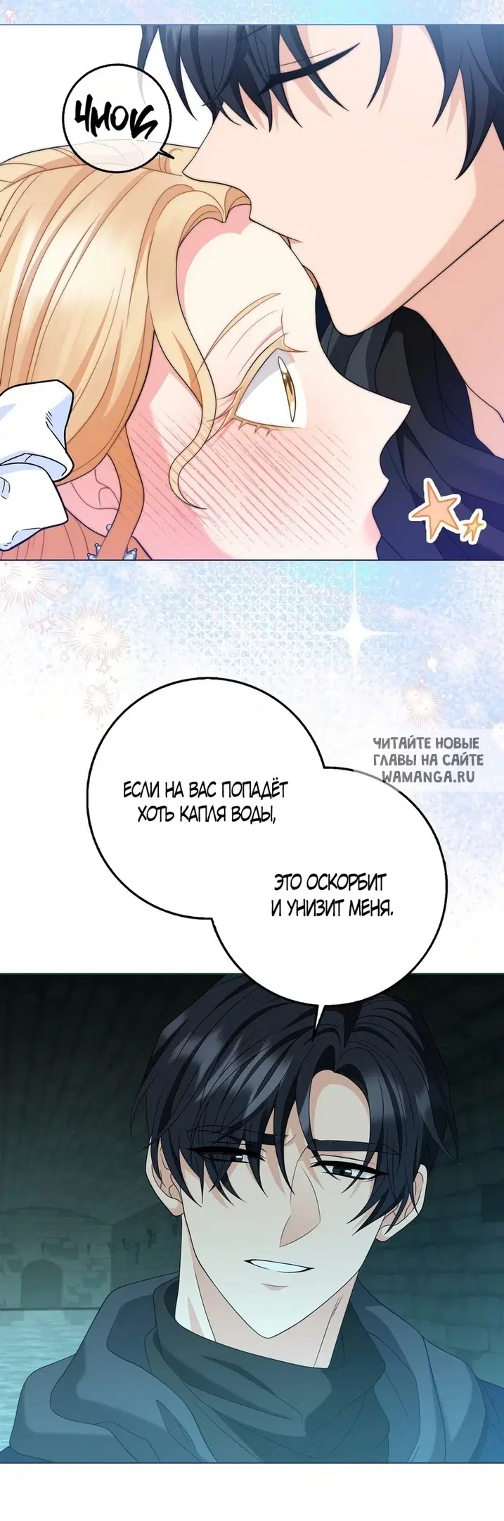 Page 16.000