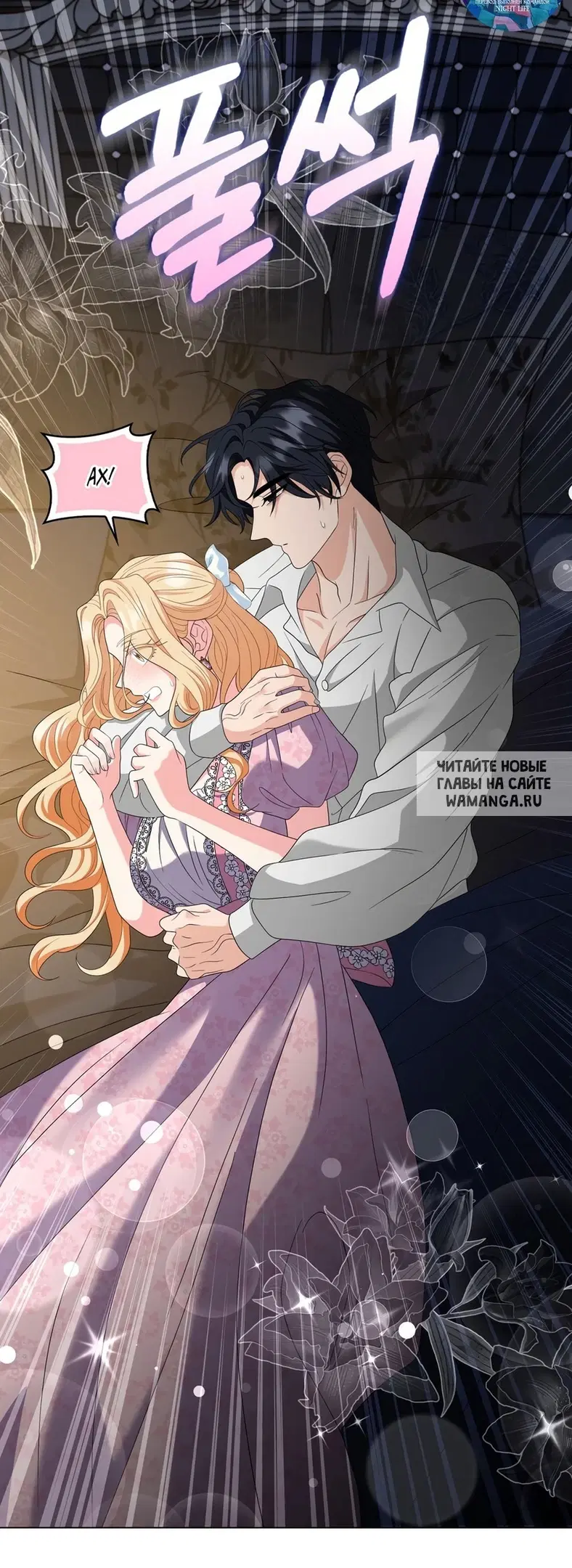 Page 17.000