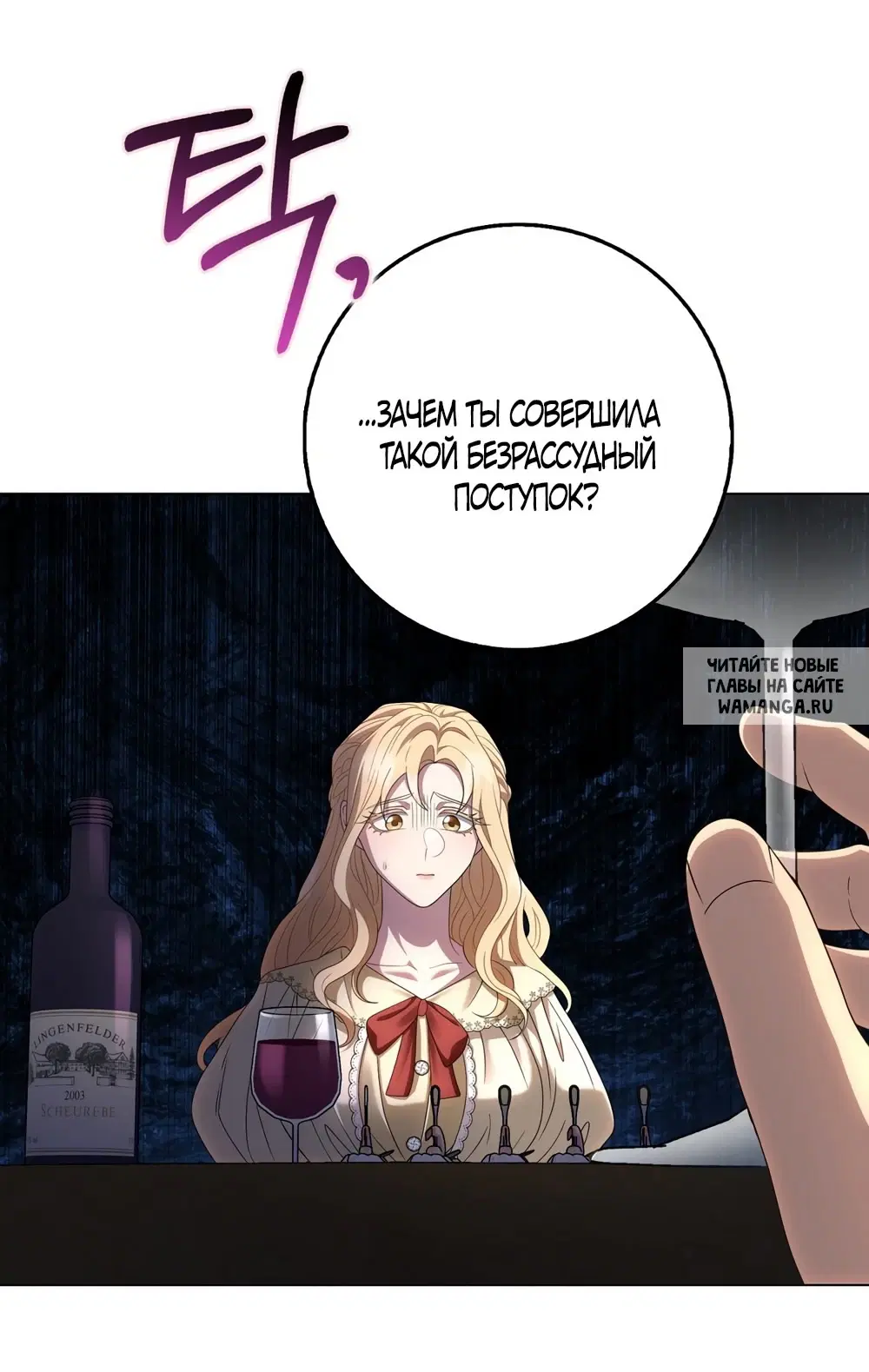 Page 17.000