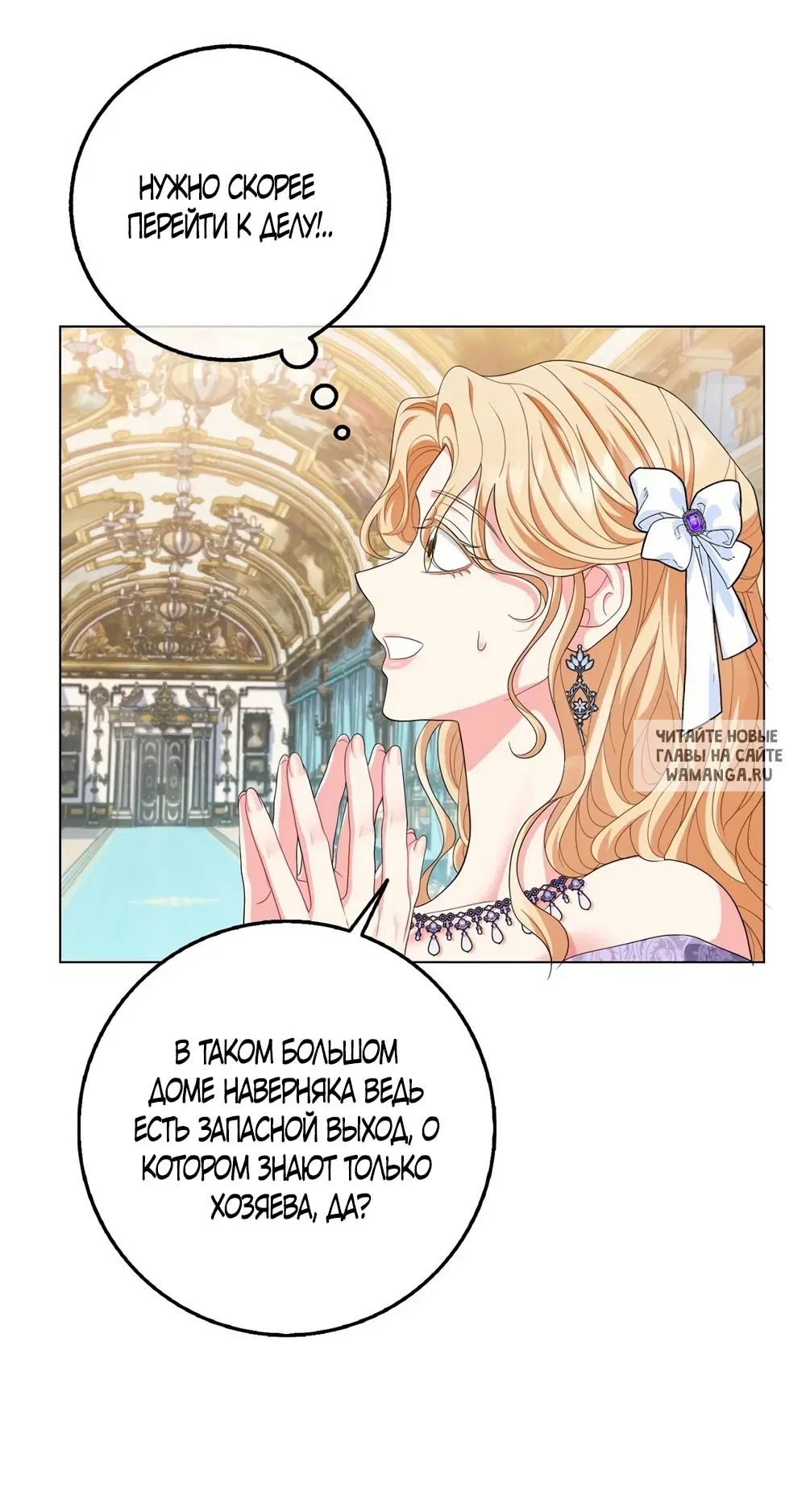 Page 17.000