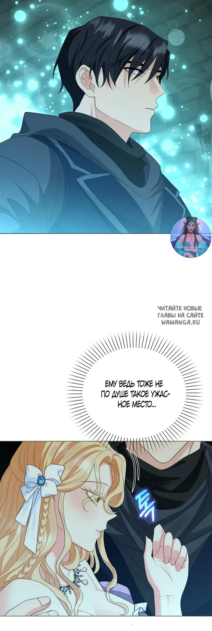 Page 18.000