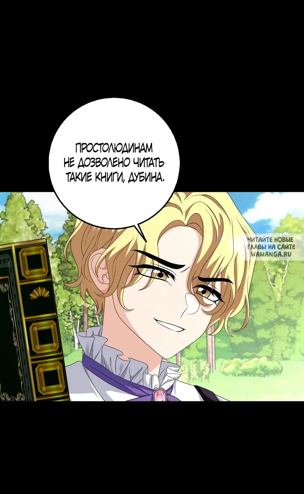 Page 19.000