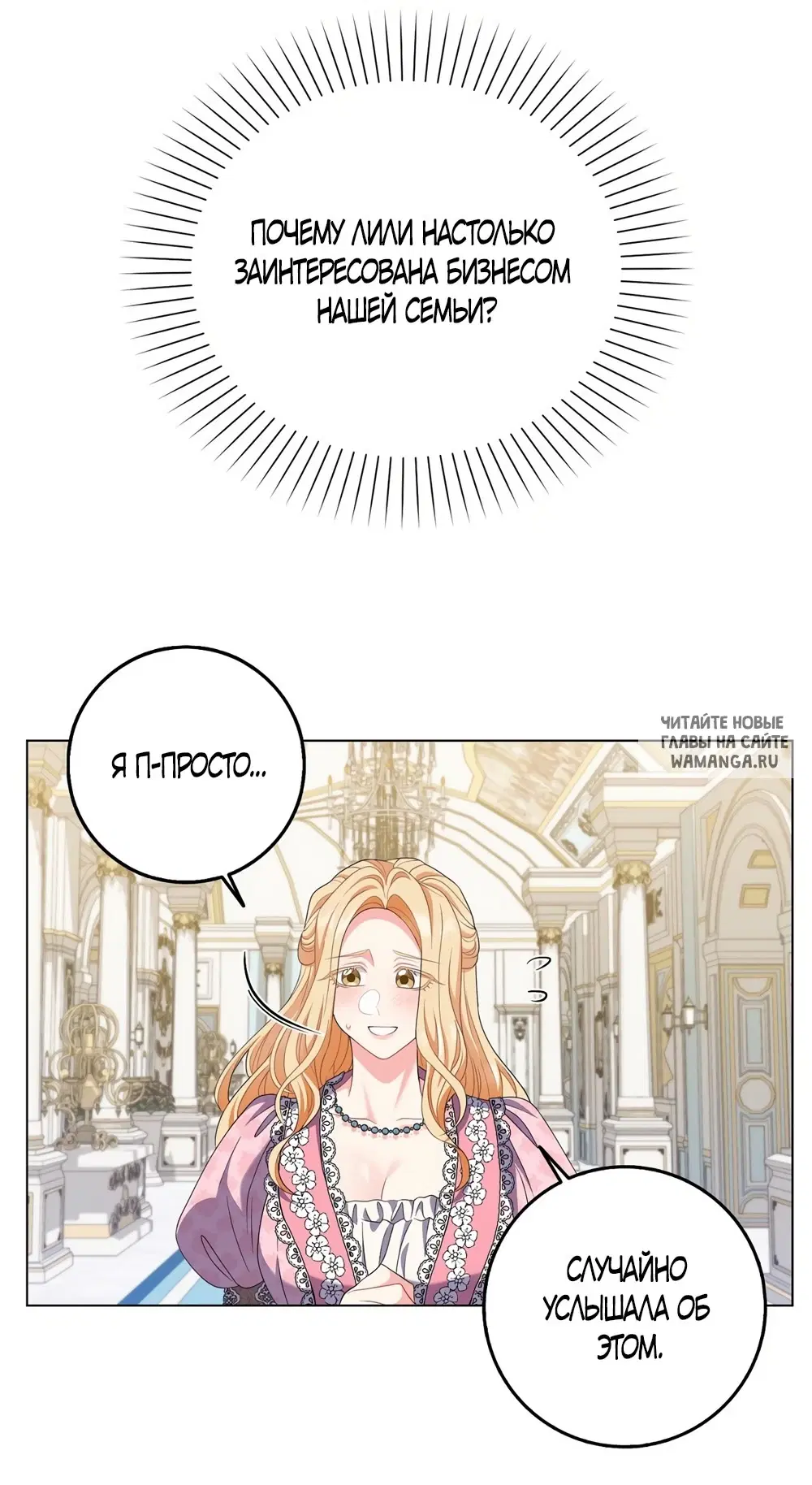 Page 19.000