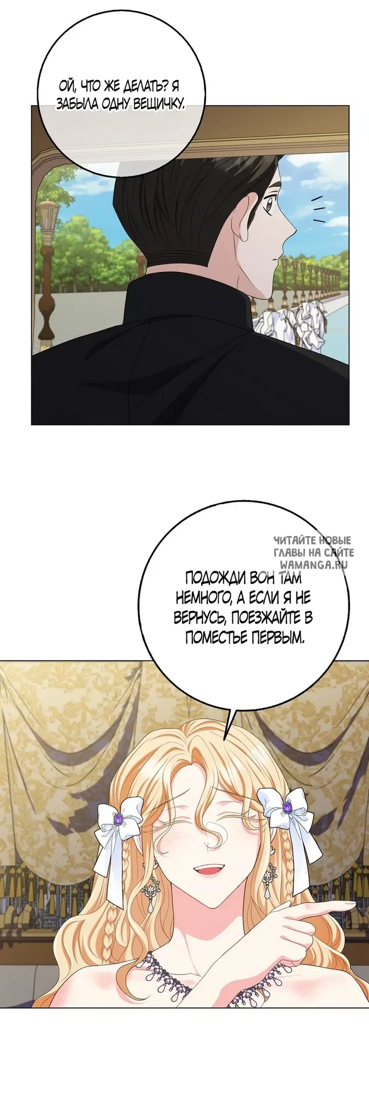 Page 19.000