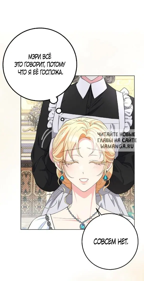 Page 19.000