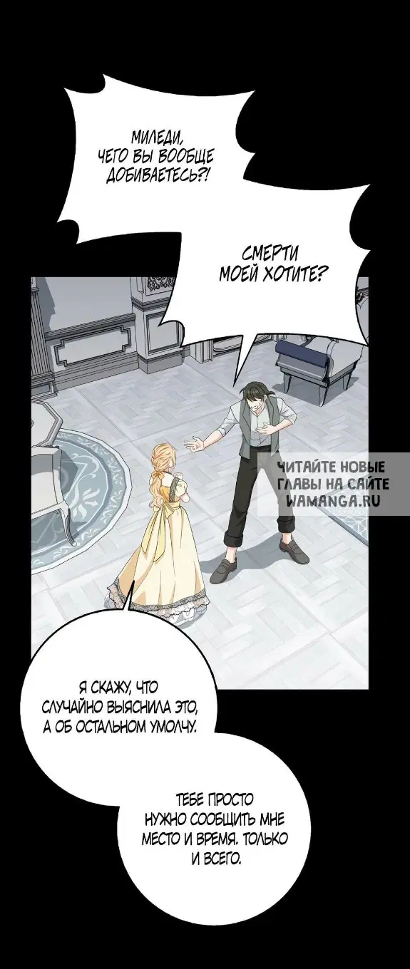 Page 19.000