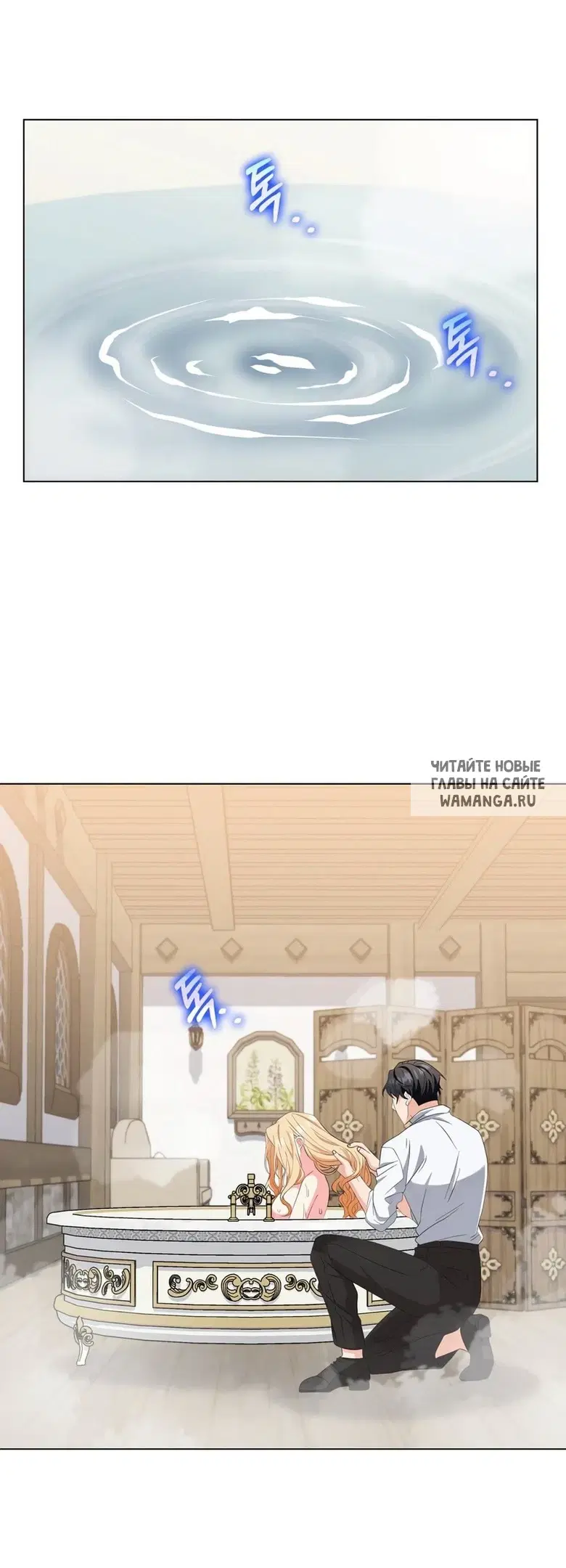 Page 19.000