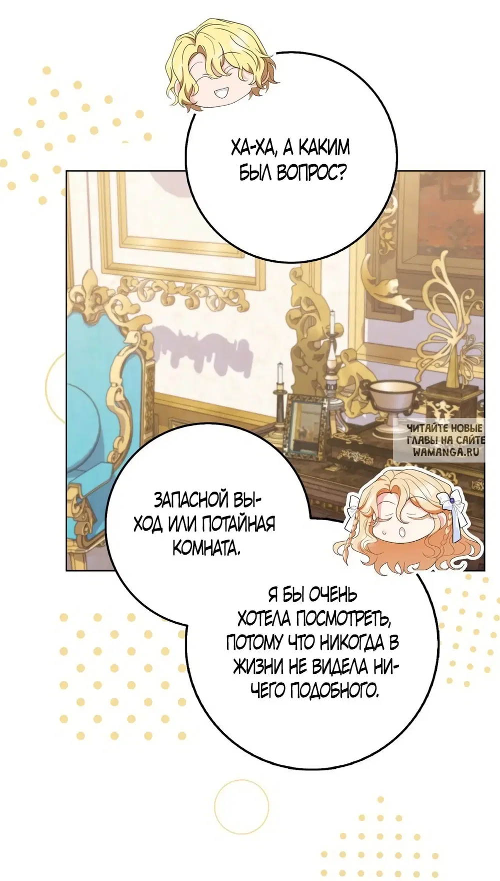 Page 24.000