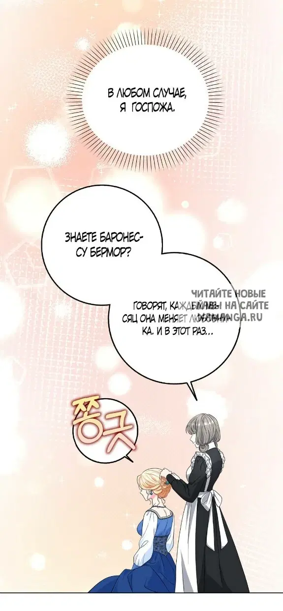 Page 24.000