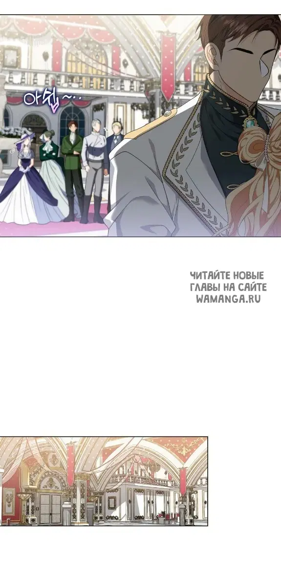 Page 24.000