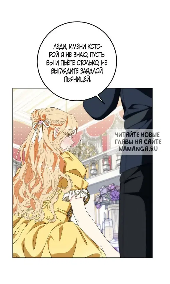 Page 24.000
