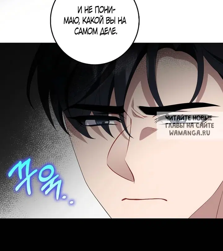 Page 25.000