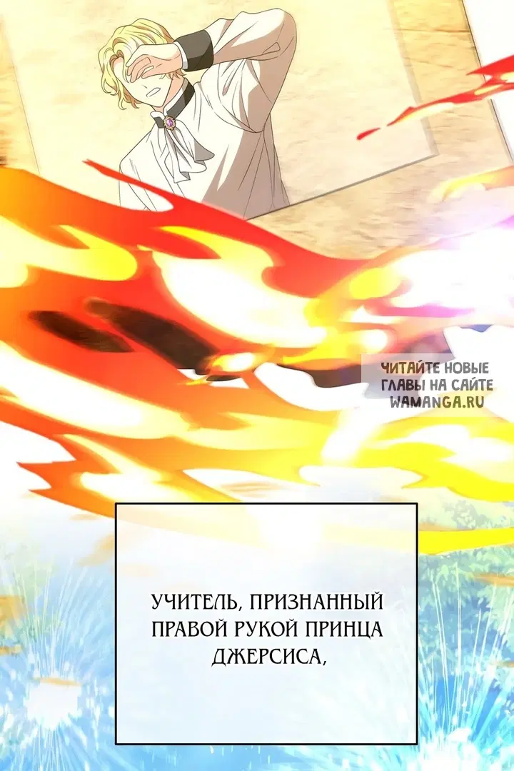 Page 25.000