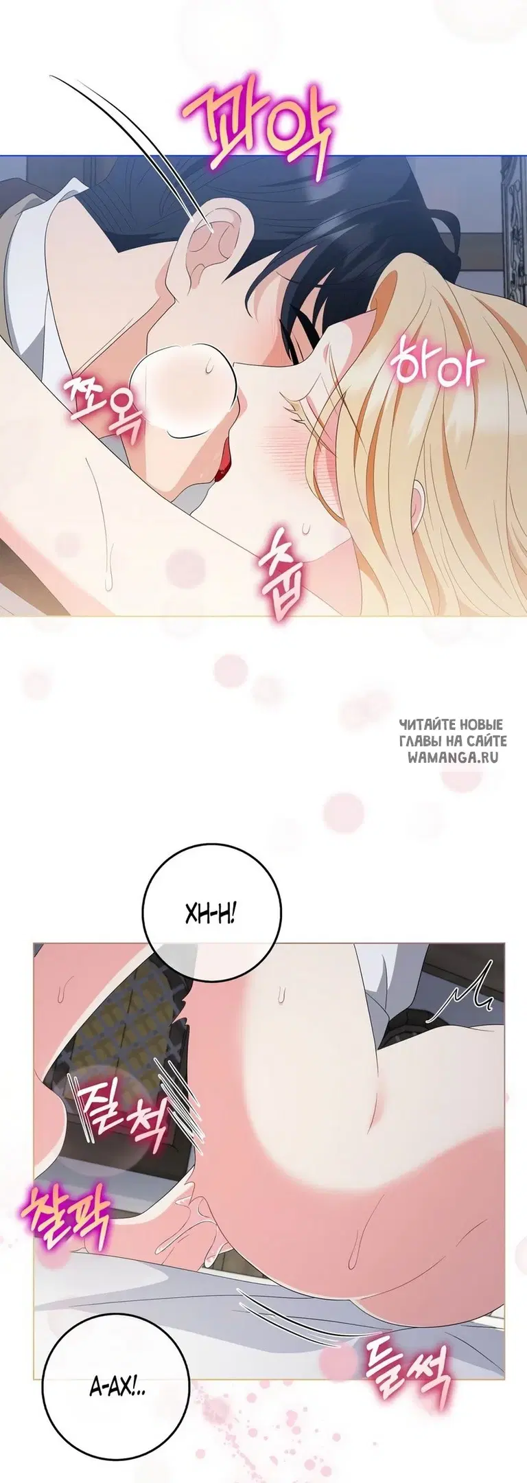Page 25.000