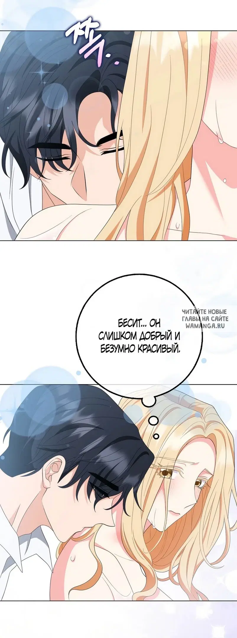 Page 25.000