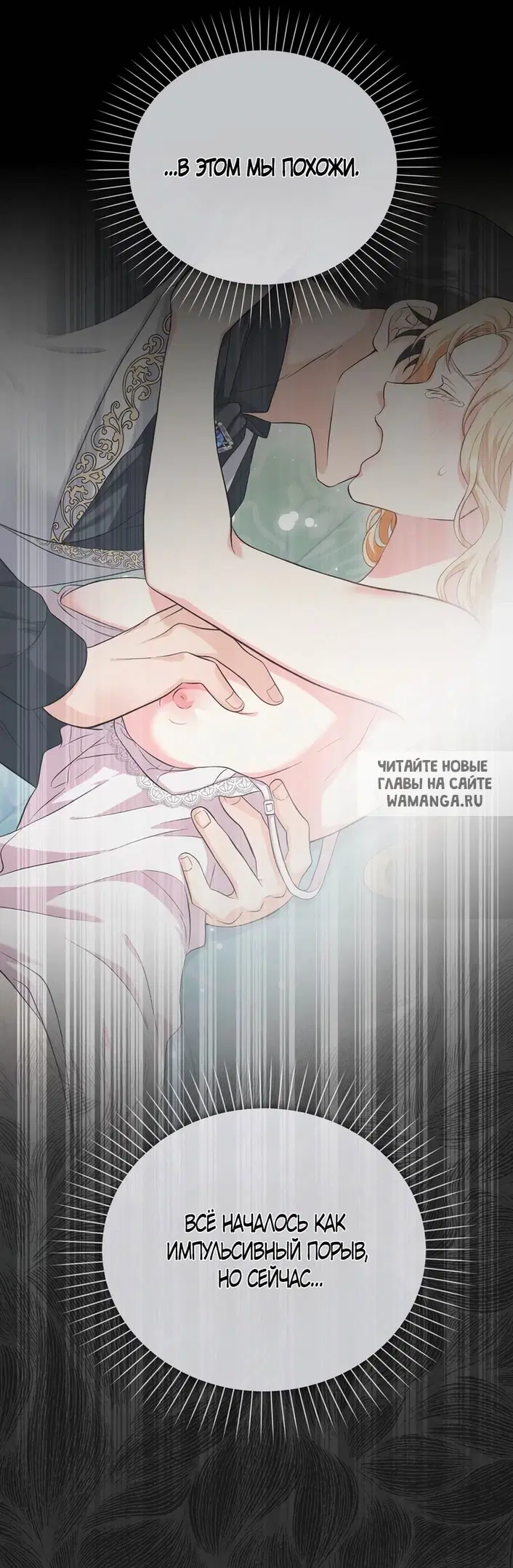 Page 26.000