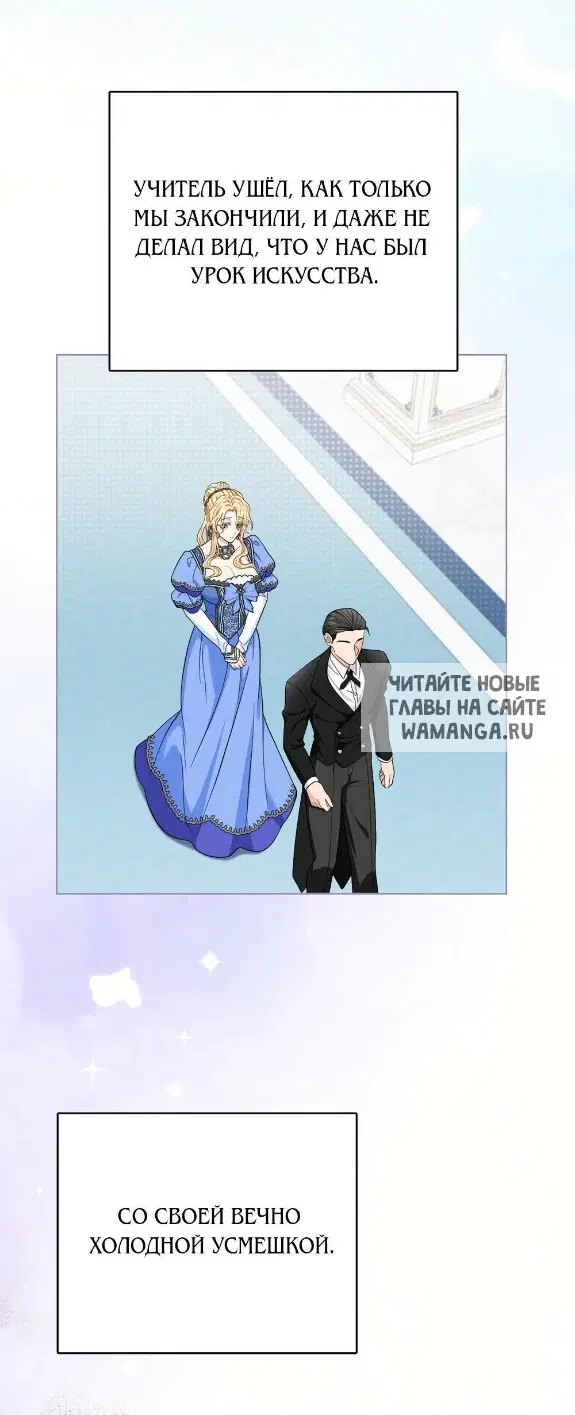 Page 26.000