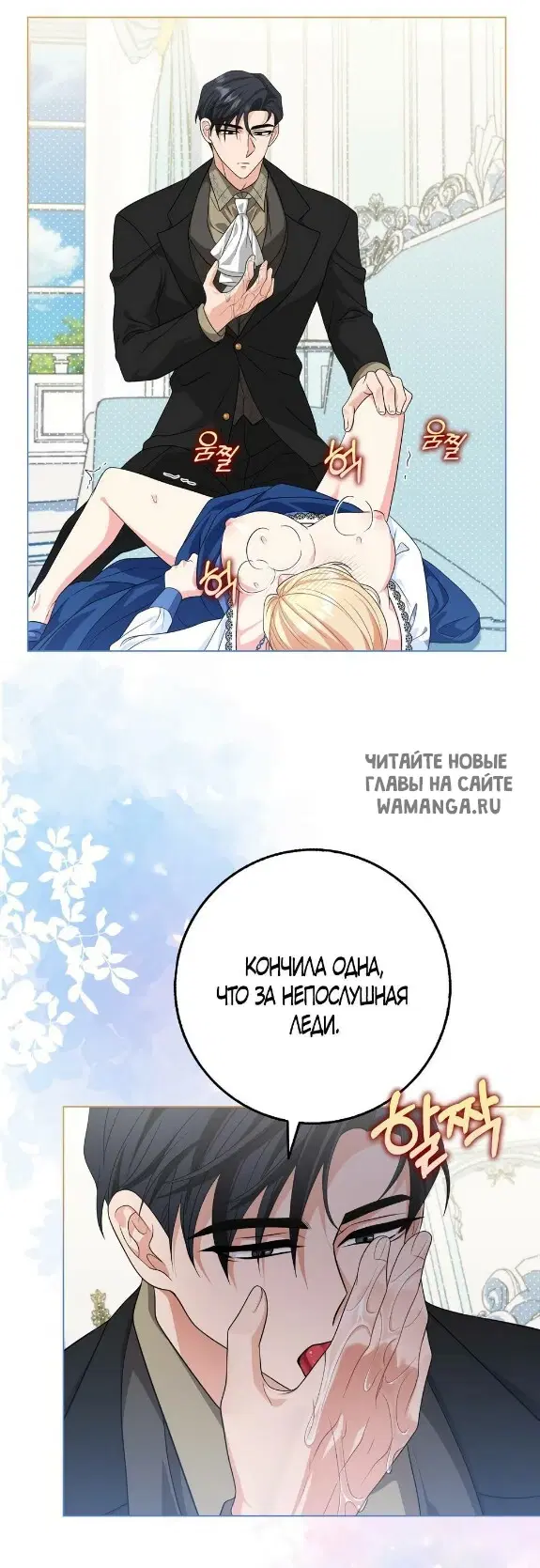 Page 26.000
