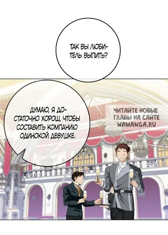Page 26.000
