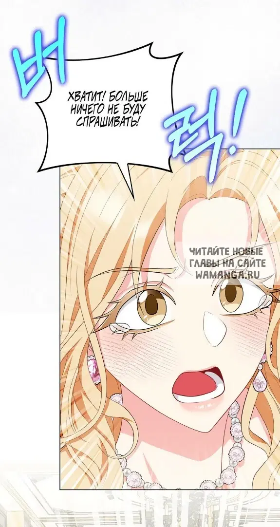 Page 26.000