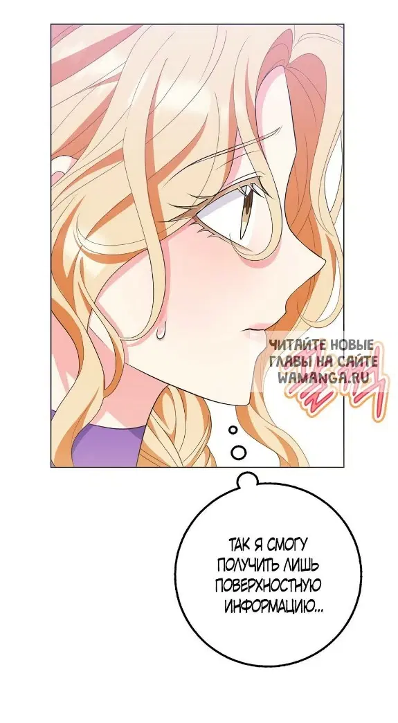 Page 26.000